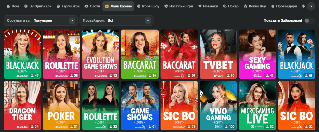 JB Casino Overview Your Ultimate Guide to Online Gaming 1903282519